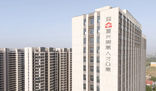 “小布”們眼中的鄭州城發(fā)——溫度、熱度、力度