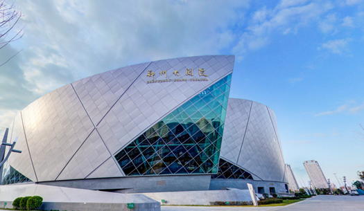 青春、活力、新象，城發(fā)集團(tuán)打造鄭州消費(fèi)新場(chǎng)景