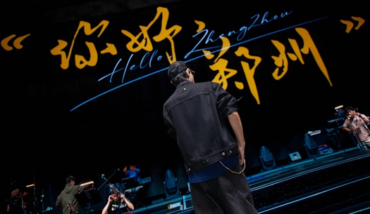 奮斗“不打烊”，鄭州城發(fā)集團(tuán)遞交雙節(jié)假期成績(jī)單